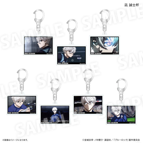 『ブルーロック(だけスタ・だけキー)』ブルーロック だけキー 凪 誠士郎だけトレーディングキーホルダー【全7種】(BOX)
