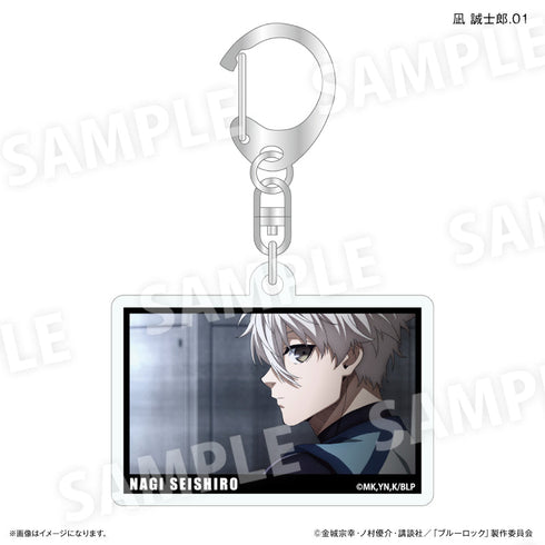 『ブルーロック(だけスタ・だけキー)』ブルーロック だけキー 凪 誠士郎だけトレーディングキーホルダー【全7種】(BOX)