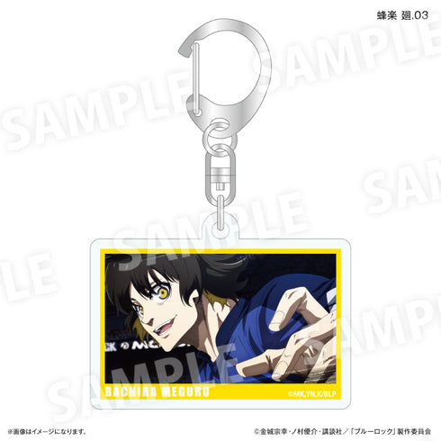 『ブルーロック(だけスタ・だけキー)』ブルーロック だけキー 蜂楽 廻だけトレーディングキーホルダー【全7種】(BOX)