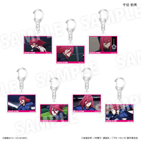 『ブルーロック(だけスタ・だけキー)』ブルーロック だけキー 千切 豹馬だけトレーディングキーホルダー【全7種】(BOX)