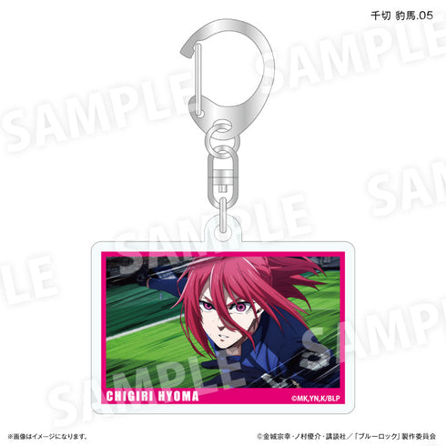 『ブルーロック(だけスタ・だけキー)』ブルーロック だけキー 千切 豹馬だけトレーディングキーホルダー【全7種】(BOX)