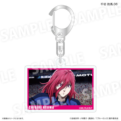 『ブルーロック(だけスタ・だけキー)』ブルーロック だけキー 千切 豹馬だけトレーディングキーホルダー【全7種】(BOX)