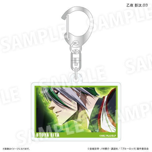 『ブルーロック(だけスタ・だけキー)』ブルーロック だけキー 乙夜 影汰だけトレーディングキーホルダー【全7種】(BOX)