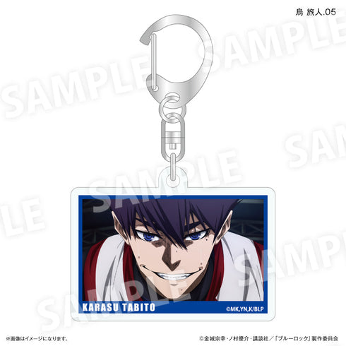 『ブルーロック(だけスタ・だけキー)』ブルーロック だけキー 烏 旅人だけトレーディングキーホルダー【全7種】(BOX)