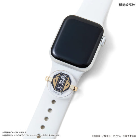 『ハイキュー!!』ハイキュー!! スマートウォッチチャーム 稲荷崎高校・ツムキツネ