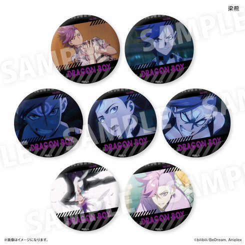 『TO BE HERO X』アニメ「TO BE HERO X」 だけ缶 梁龍だけトレーディング缶バッジ 【全7種】(BOX)