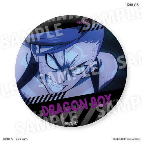 『TO BE HERO X』アニメ「TO BE HERO X」 だけ缶 梁龍だけトレーディング缶バッジ 【全7種】(BOX)