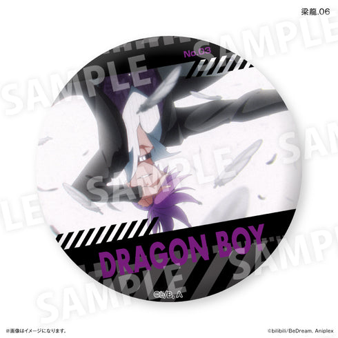 『TO BE HERO X』アニメ「TO BE HERO X」 だけ缶 梁龍だけトレーディング缶バッジ 【全7種】(BOX)