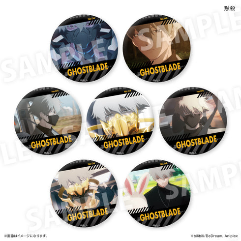 『TO BE HERO X』アニメ「TO BE HERO X」 だけ缶 黙殺だけトレーディング缶バッジ 【全7種】(BOX)