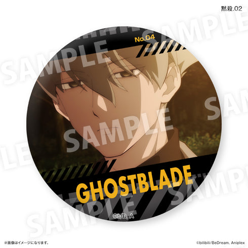 『TO BE HERO X』アニメ「TO BE HERO X」 だけ缶 黙殺だけトレーディング缶バッジ 【全7種】(BOX)