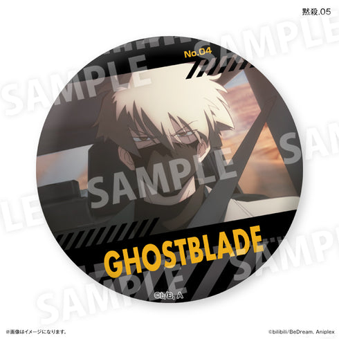 『TO BE HERO X』アニメ「TO BE HERO X」 だけ缶 黙殺だけトレーディング缶バッジ 【全7種】(BOX)