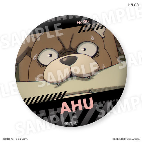 『TO BE HERO X』アニメ「TO BE HERO X」 だけ缶 トラだけトレーディング缶バッジ 【全7種】(BOX)