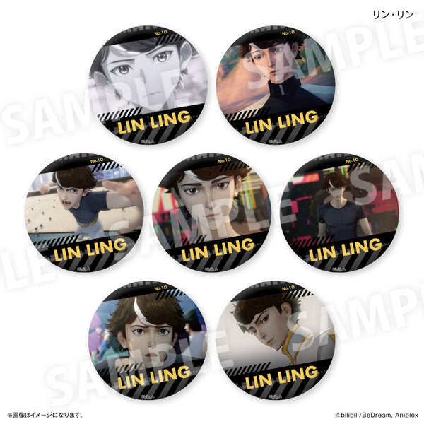 《TO BE HERO X》動畫《TO BE HERO X》 琳琳限定款 收藏用徽章 【全7種】(盒裝)