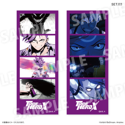 『TO BE HERO X』アニメ「TO BE HERO X」 よんどり トレーディングブロマイド 【全11種】(BOX)
