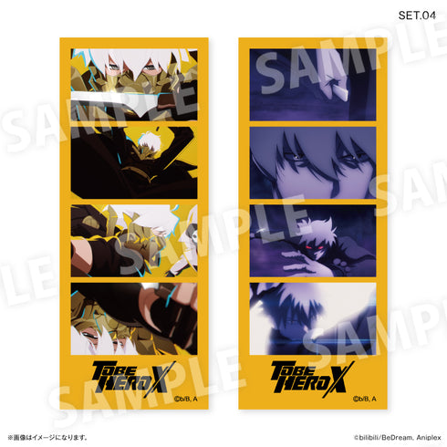 『TO BE HERO X』アニメ「TO BE HERO X」 よんどり トレーディングブロマイド 【全11種】(BOX)