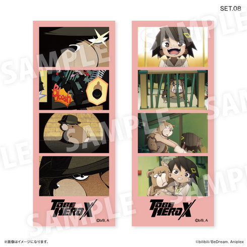 『TO BE HERO X』アニメ「TO BE HERO X」 よんどり トレーディングブロマイド 【全11種】(BOX)