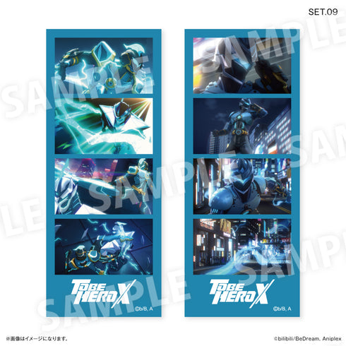 『TO BE HERO X』アニメ「TO BE HERO X」 よんどり トレーディングブロマイド 【全11種】(BOX)