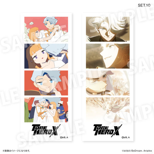 『TO BE HERO X』アニメ「TO BE HERO X」 よんどり トレーディングブロマイド 【全11種】(BOX)
