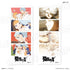 『TO BE HERO X』アニメ「TO BE HERO X」 よんどり トレーディングブロマイド 【全11種】(BOX)