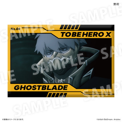 "TO BE HERO X" Anime "TO BE HERO X" Mini Art Stand: Silence