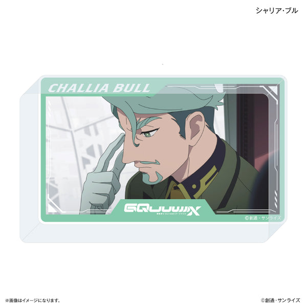 "Mobile Suit Gundam GQuuuuuuX" "Mobile Suit Gundam GQuuuuuuX" Acrylic Block: Sharia Buru
