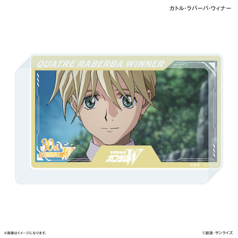 "Mobile Suit Gundam Wing" "Mobile Suit Gundam Wing" Acrylic Block: Quatre Rababa Winner