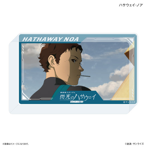 "Mobile Suit Gundam: Hathaway's Flash - The Witch of Circe," "Mobile Suit Gundam: Hathaway's Flash - The Witch of Circe" Acrylic Block: Hathaway Noa