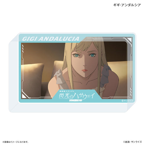 "Mobile Suit Gundam: Hathaway's Flash - The Witch of Circe," "Mobile Suit Gundam: Hathaway's Flash - The Witch of Circe" Acrylic Block: Gigi Andalusia