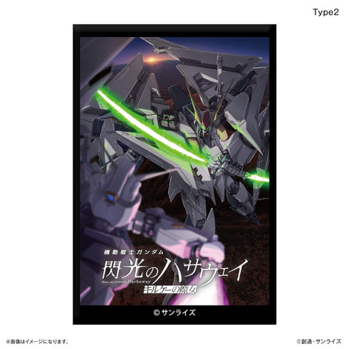"Mobile Suit Gundam: Hathaway's Flash – The Witch of Circe" "Mobile Suit Gundam: Hathaway's Flash – The Witch of Circe" Mini Art Stand Type 2