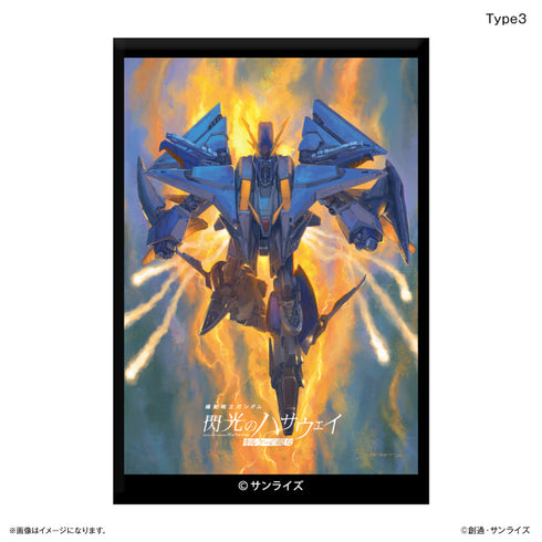 "Mobile Suit Gundam: Hathaway's Flash - The Witch of Circe" "Mobile Suit Gundam: Hathaway's Flash - The Witch of Circe" Mini Art Stand Type 3
