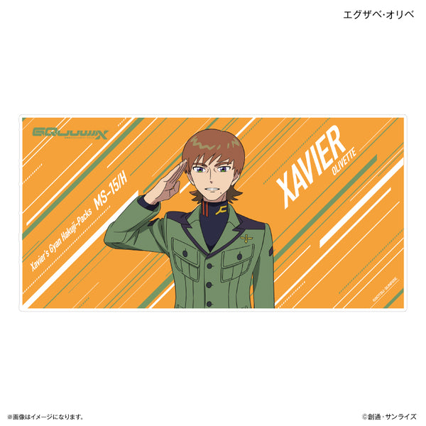 "Mobile Suit Gundam GQuuuuuuX" "Mobile Suit Gundam GQuuuuuuX" BIG Towel: Exave Olivet