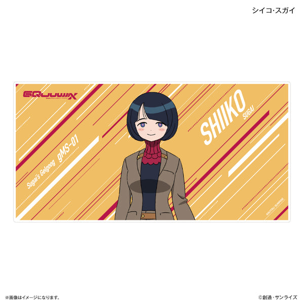 "Mobile Suit Gundam GQuuuuuuX" "Mobile Suit Gundam GQuuuuuuX" BIG Towel: Shiiko Sugai