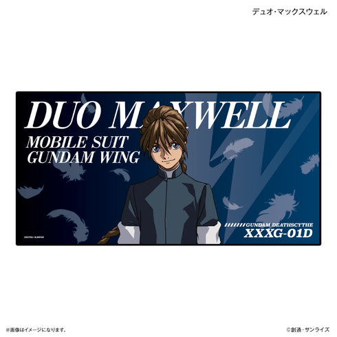 "Mobile Suit Gundam Wing" "Mobile Suit Gundam Wing" BIG Towel: Duo Maxwell