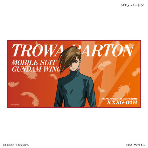 "Mobile Suit Gundam Wing" "Mobile Suit Gundam Wing" BIG Towel: Trowa Barton