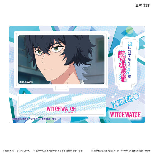 『ウィッチウォッチ』TVアニメ『ウィッチウォッチ』 セリフ付きアクリルジオラマ 真神圭護