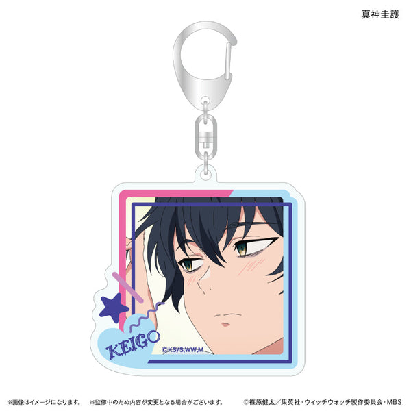 『ウィッチウォッチ』TVアニメ『ウィッチウォッチ』 アクリルキーホルダー 真神圭護