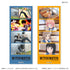 『ウィッチウォッチ』TVアニメ『ウィッチウォッチ』 よんどり トレーディングブロマイド 【全10種】(BOX)