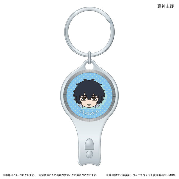 『ウィッチウォッチ』TVアニメ『ウィッチウォッチ』 ガラス爪切り 真神圭護