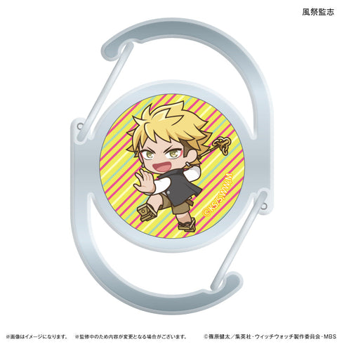 『ウィッチウォッチ』TVアニメ『ウィッチウォッチ』 ガラスカラビナ 風祭監志