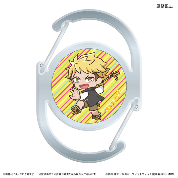 『ウィッチウォッチ』TVアニメ『ウィッチウォッチ』 ガラスカラビナ 風祭監志