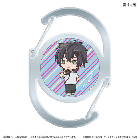 『ウィッチウォッチ』TVアニメ『ウィッチウォッチ』 ガラスカラビナ 真神圭護