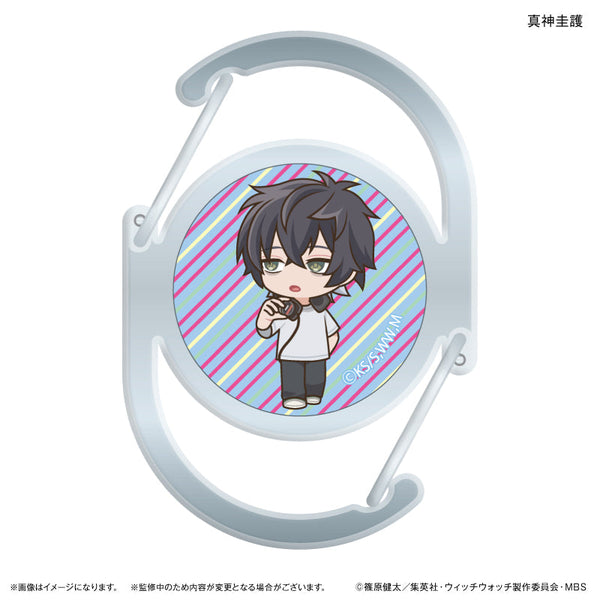 『ウィッチウォッチ』TVアニメ『ウィッチウォッチ』 ガラスカラビナ 真神圭護