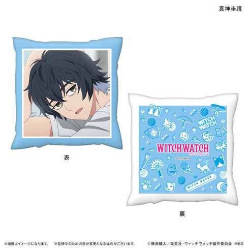 『ウィッチウォッチ』TVアニメ『ウィッチウォッチ』 ましかくクッション 真神圭護
