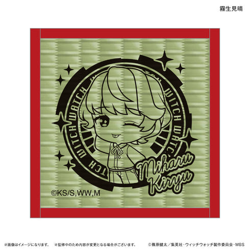 『ウィッチウォッチ』TVアニメ『ウィッチウォッチ』 畳コースター 霧生見晴