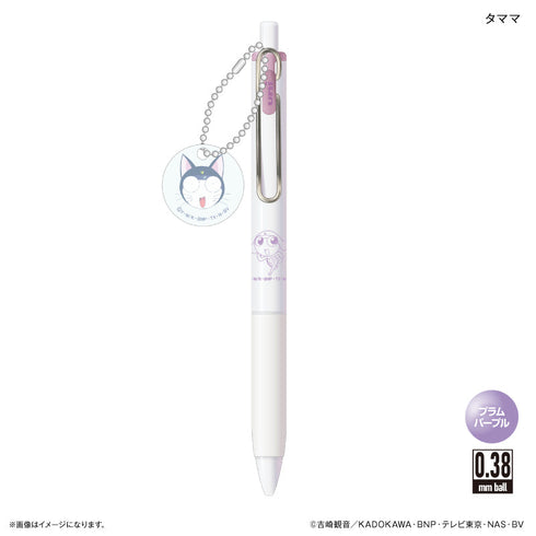 『ケロロ軍曹』ケロロ軍曹 チャーム付き Uni-Ball One タママ