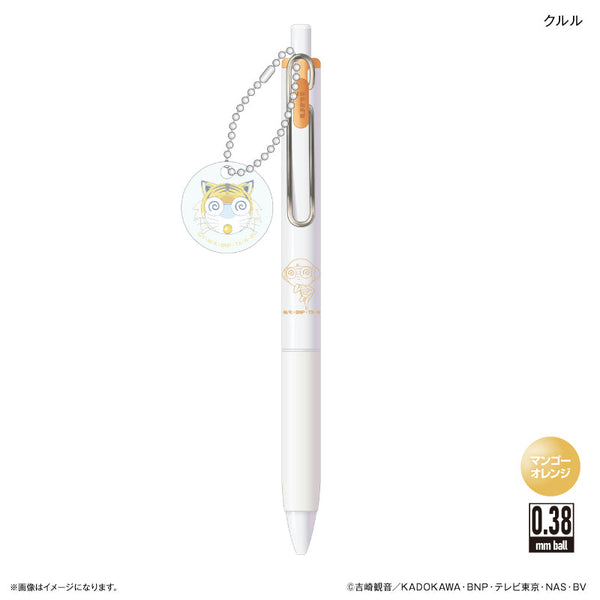 『ケロロ軍曹』ケロロ軍曹 チャーム付き Uni-Ball One クルル