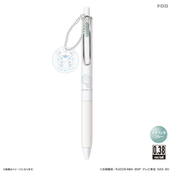 『ケロロ軍曹』ケロロ軍曹 チャーム付き Uni-Ball One ドロロ