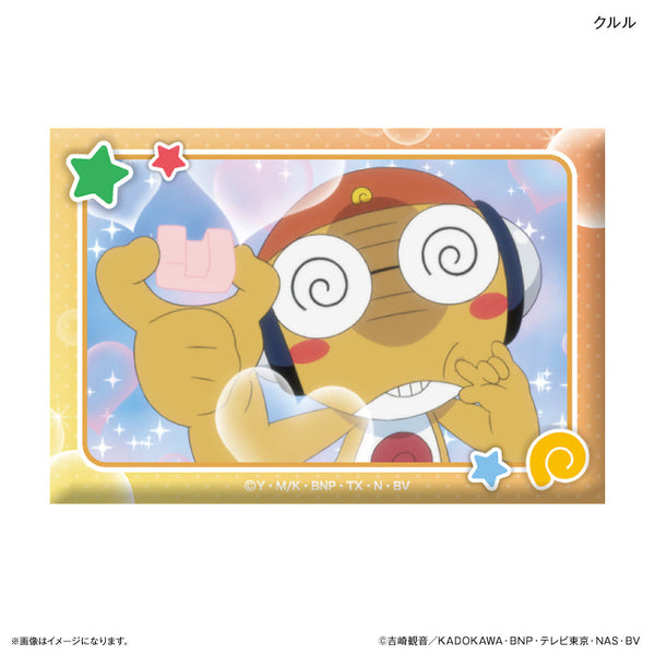 『ケロロ軍曹』ケロロ軍曹 ミニアートスタンド クルル