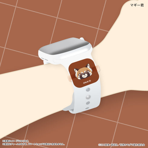 『出禁のモグラ』TVアニメ『出禁のモグラ』 スマートウォッチチャーム 真木栗顕 & マギー君