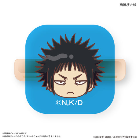 『出禁のモグラ』TVアニメ『出禁のモグラ』 スマートウォッチチャーム 猫附梗史郎 & ナベシマ